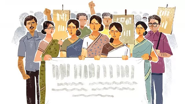 অলংকরণ: আরাফাত করিম