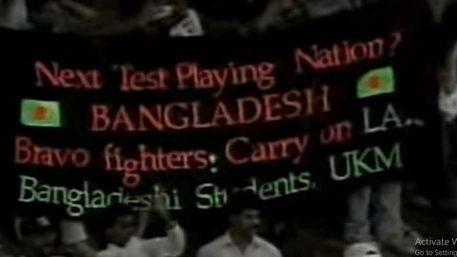 ১৯৯৭ সালে আইসিসি ট্রফি ফাইনালের দিন এমন একটা ব্যানার চোখে পড়েছিল কুয়ালালালামপুরের কিলাত ক্লাব মাঠে। ছবি: সংগৃহীত