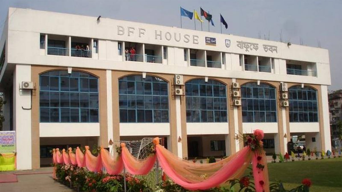 দেশে ছড়িয়ে-ছিটিয়ে থাকা ফুটবল একাডেমিগুলো ফেডারেশনের ছায়াতলে আনা হবে। ফাইল ছবি