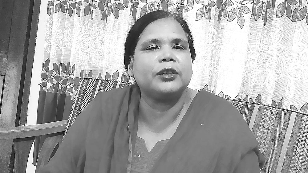 ইসমত আরা পারভিন