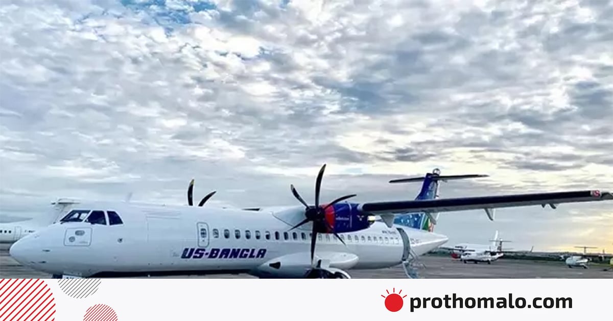 ইউএস-বাংলা এয়ারলাইনসের যুগপূর্তি, ২৫ উড়োজাহাজে ২০ গন্তব্যে ফ্লাইট চালাচ্ছে সংস্থাটি ইউএস-বাংলা এয়ারলাইনসের যুগপূর্তি, ২৫ উড়োজাহাজে ২০ গন্তব্যে ফ্লাইট চালাচ্ছে সংস্থাটি