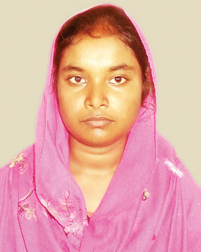 শরিফা খাতুন