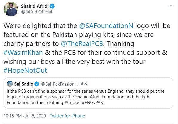 শহীদ আফ্রিদির টুইট। ছবি: টুইটার