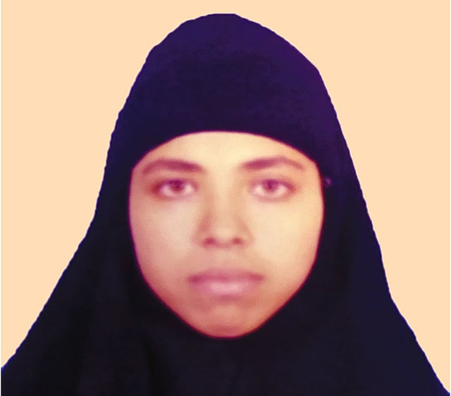 জ্যোতি আকতার