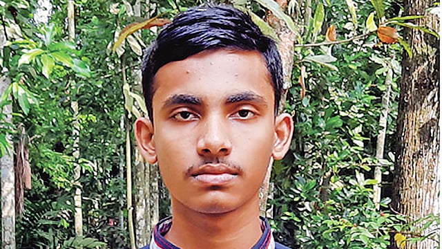 মো. ইসমাইল