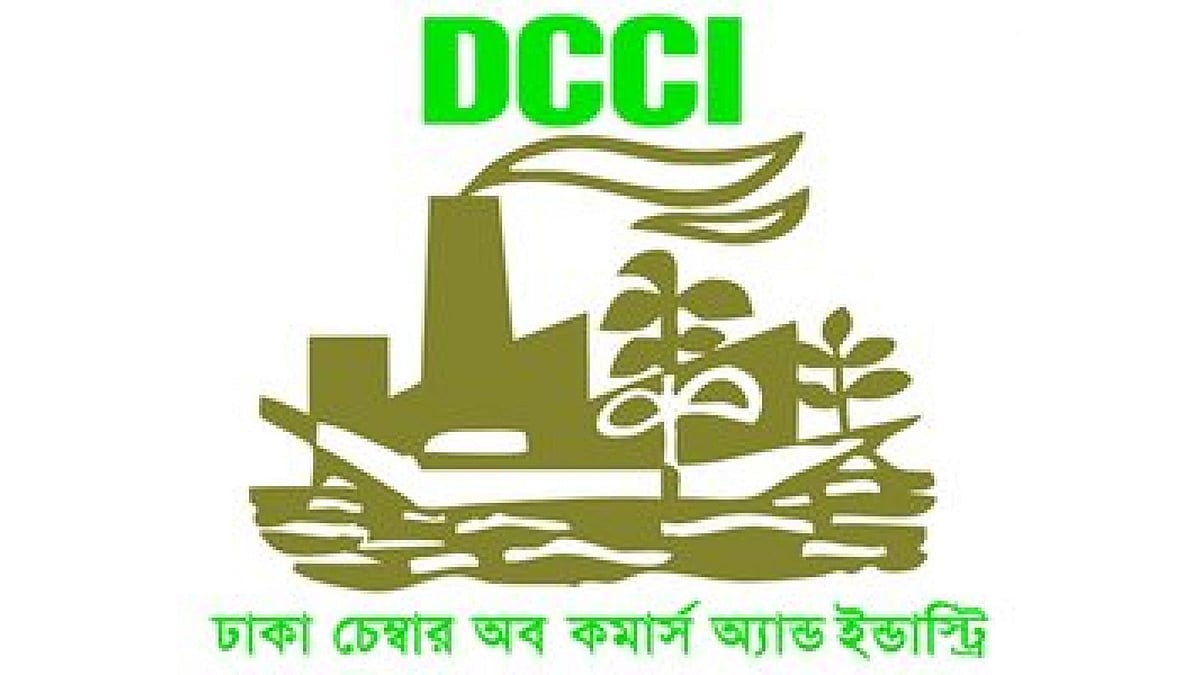 ঢাকা চেম্বার লোগো