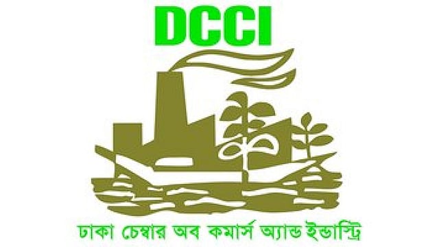 ঢাকা চেম্বার লোগো