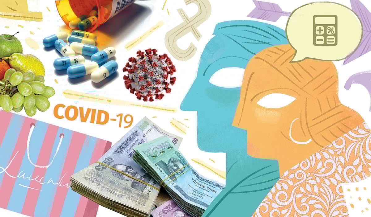 প্রতীকী ছবি