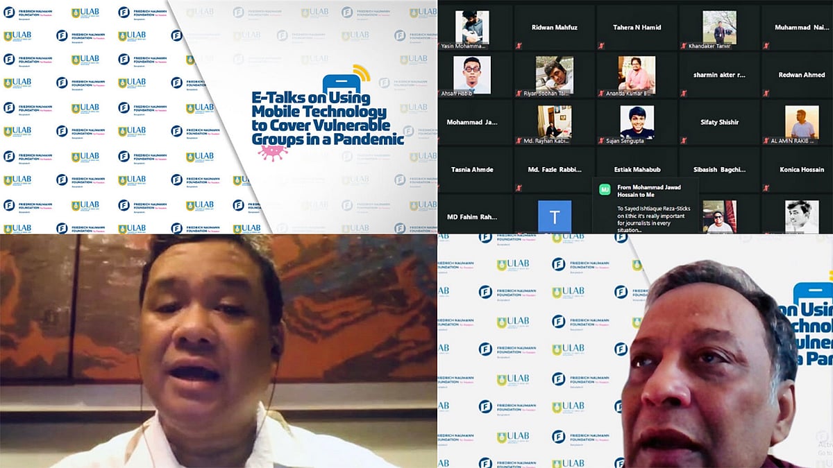 ই-টক নামের ভার্চ্যুয়াল অনুষ্ঠানে বক্তারা। ছবি: সংগৃহীত