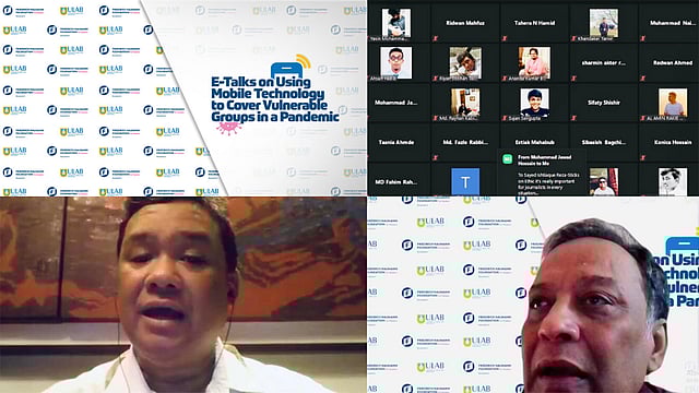 ই-টক নামের ভার্চ্যুয়াল অনুষ্ঠানে বক্তারা। ছবি: সংগৃহীত