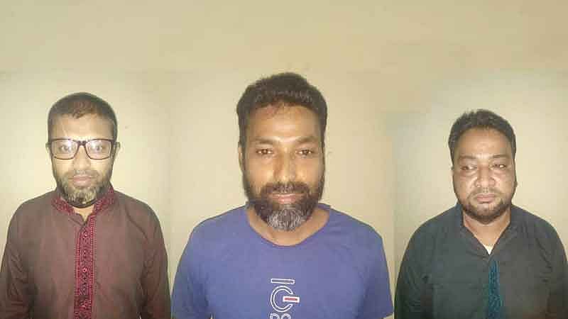 গ্রেপ্তার তিন কলেজশিক্ষক। ছবি: প্রথম আলো