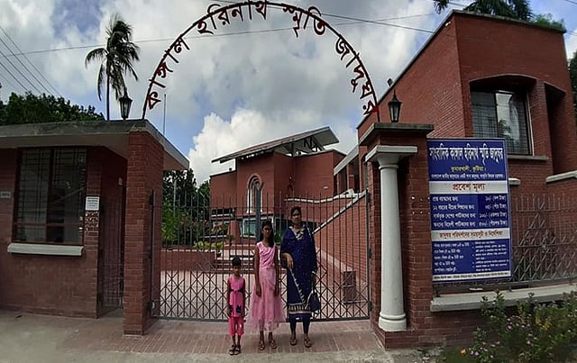 কাঙ্গাল হরিনাথ স্মৃতি জাদুঘর। ছবি: লেখক