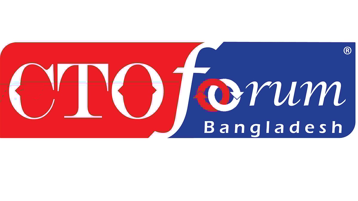 সিটিও ফোরামের লোগো