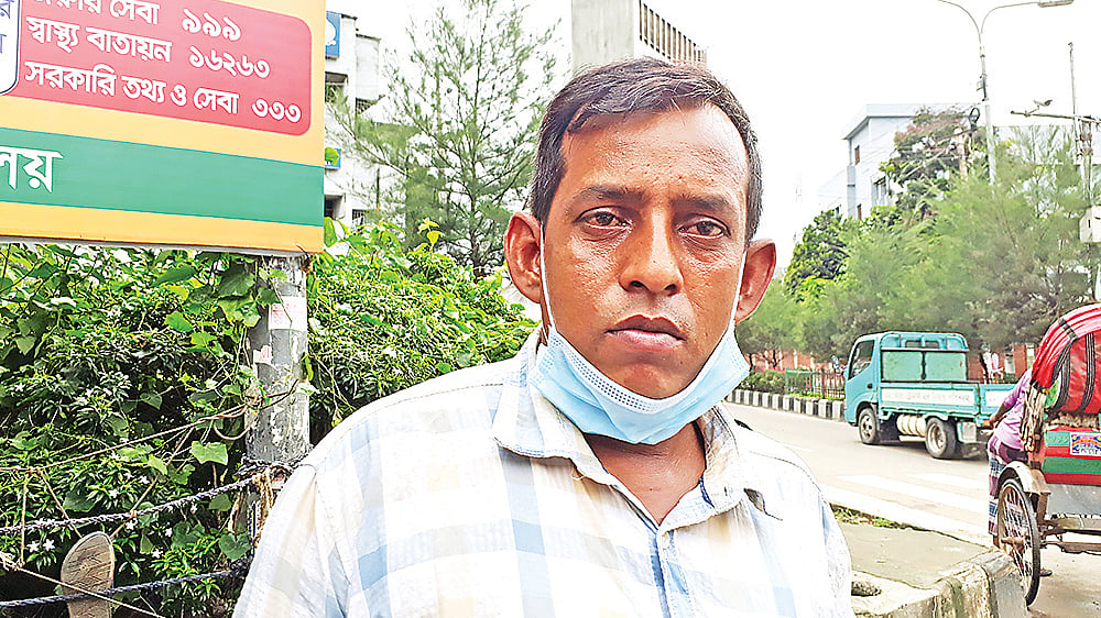 আনিসুজ্জামান, রাইড শেয়ারিং সেবাদাতা