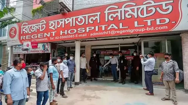 ফাইল ছবি