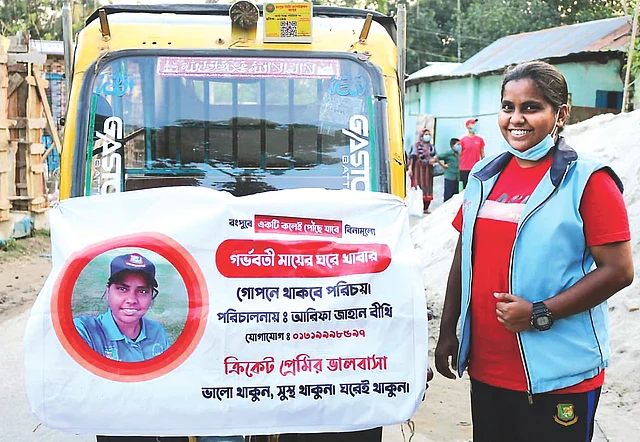 রংপুরের আরিফা জাহান আবির্ভূত হলেন সামনের সারির যোদ্ধা হিসেবে