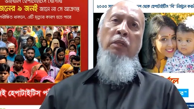 মবিন খান