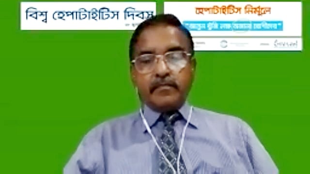 মো. মোতাহার হোসেন