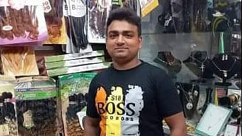 মিজান