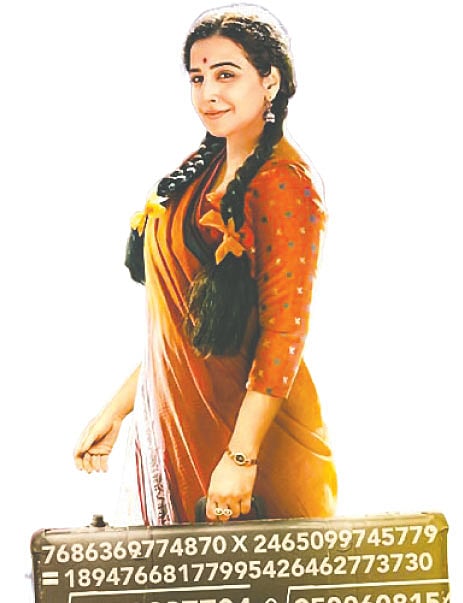 ‘শকুন্তলা দেবী’ চরিত্রে বিদ্যা বালান