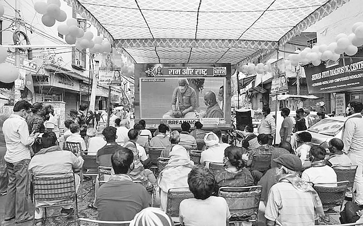 অযোধ্যায় ভূমিপূজার মধ্যমণি ছিলেন প্রধানমন্ত্রী নরেন্দ্র মোদি