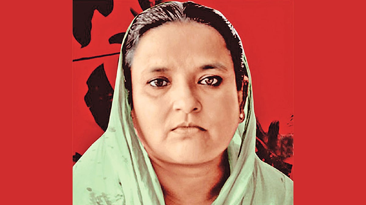 শেখ ফজিলাতুন্নেছা মুজিব