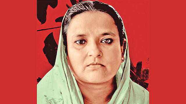 শেখ ফজিলাতুন্নেছা মুজিব