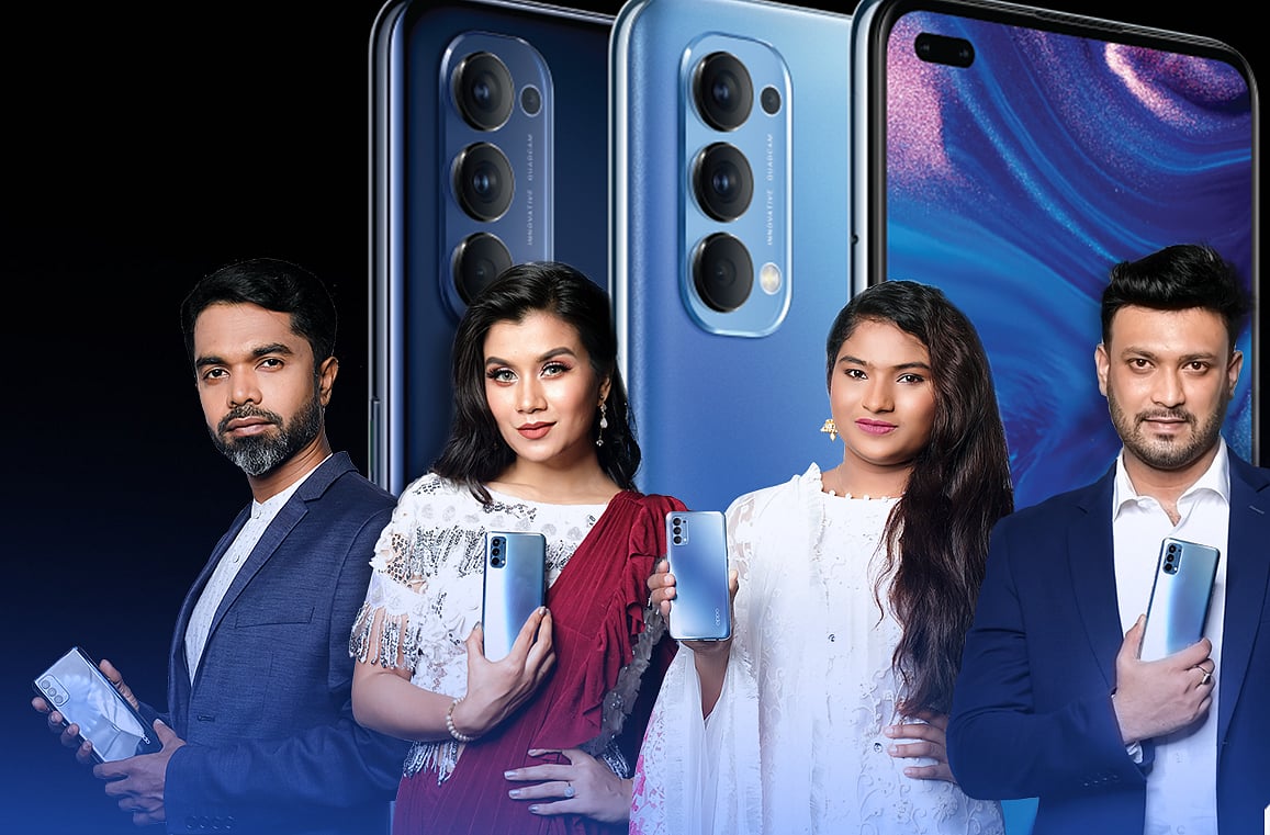 অপো রেনো ৪। ছবি: অপোর সৌজন্যে