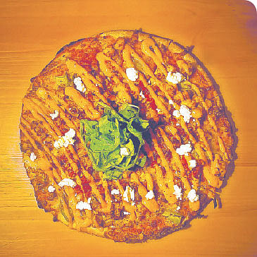 পেরি পেরি চিকেন পিৎজা