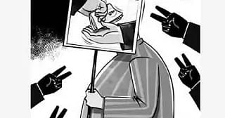 প্রতীকী ছবি