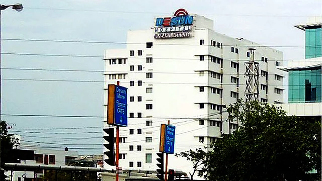 ডিসান হাসপাতাল। ছবি: ভাস্কর মুখার্জি