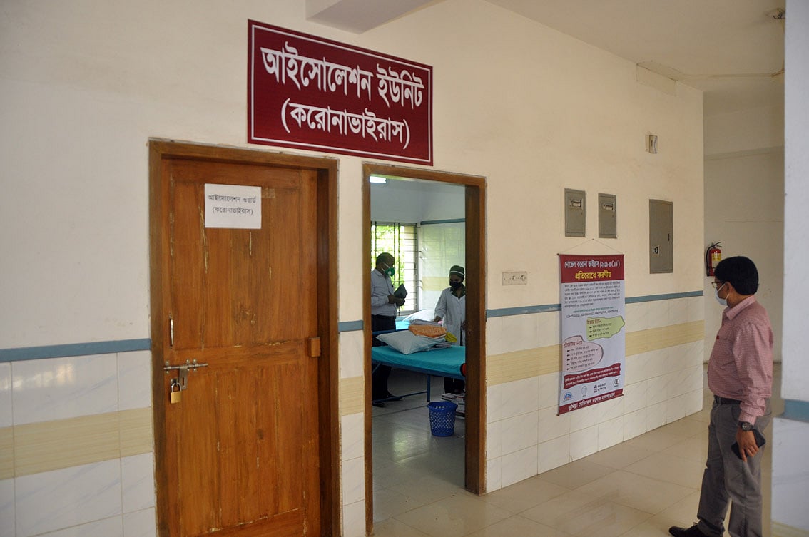 ফাইল ছবি