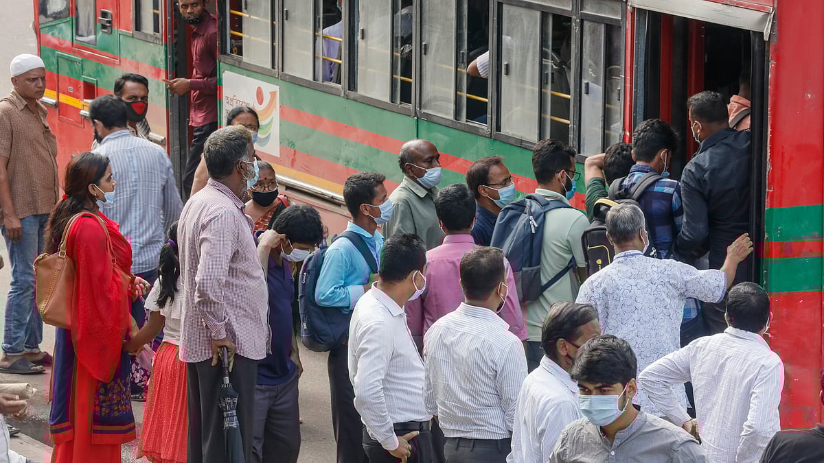 ফাইল ছবি