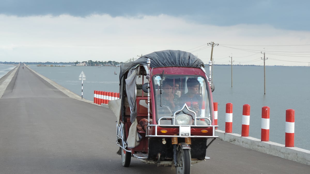 ফাইল ছবি