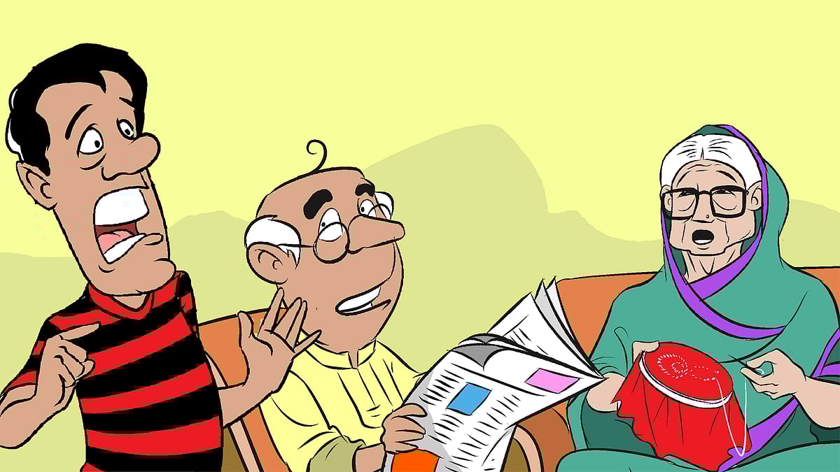 আঁকা: জুনায়েদ আজিম চৌধুরী