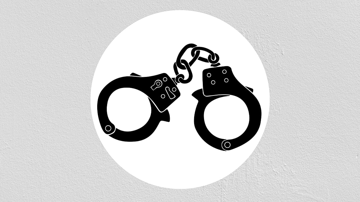  প্রতীকী ছবি 