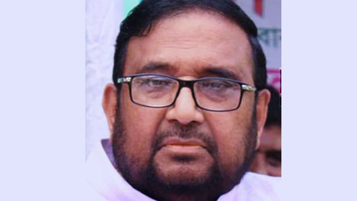  সংগৃহীত