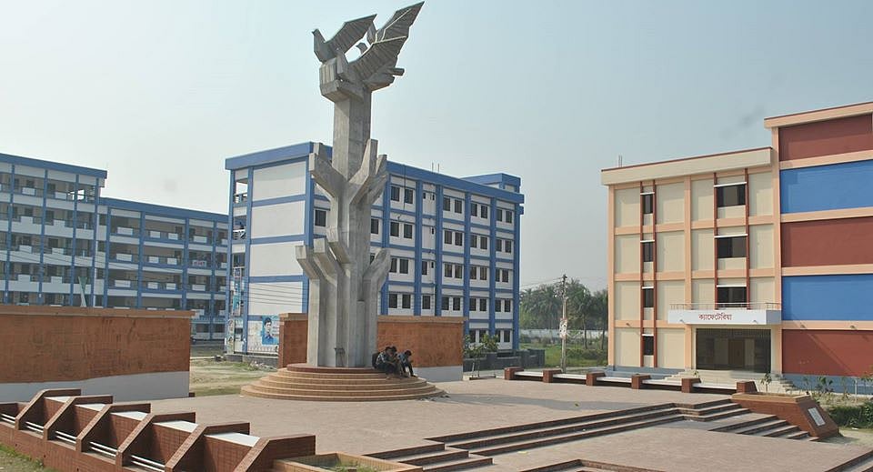 ছবি: ফেসবুক 