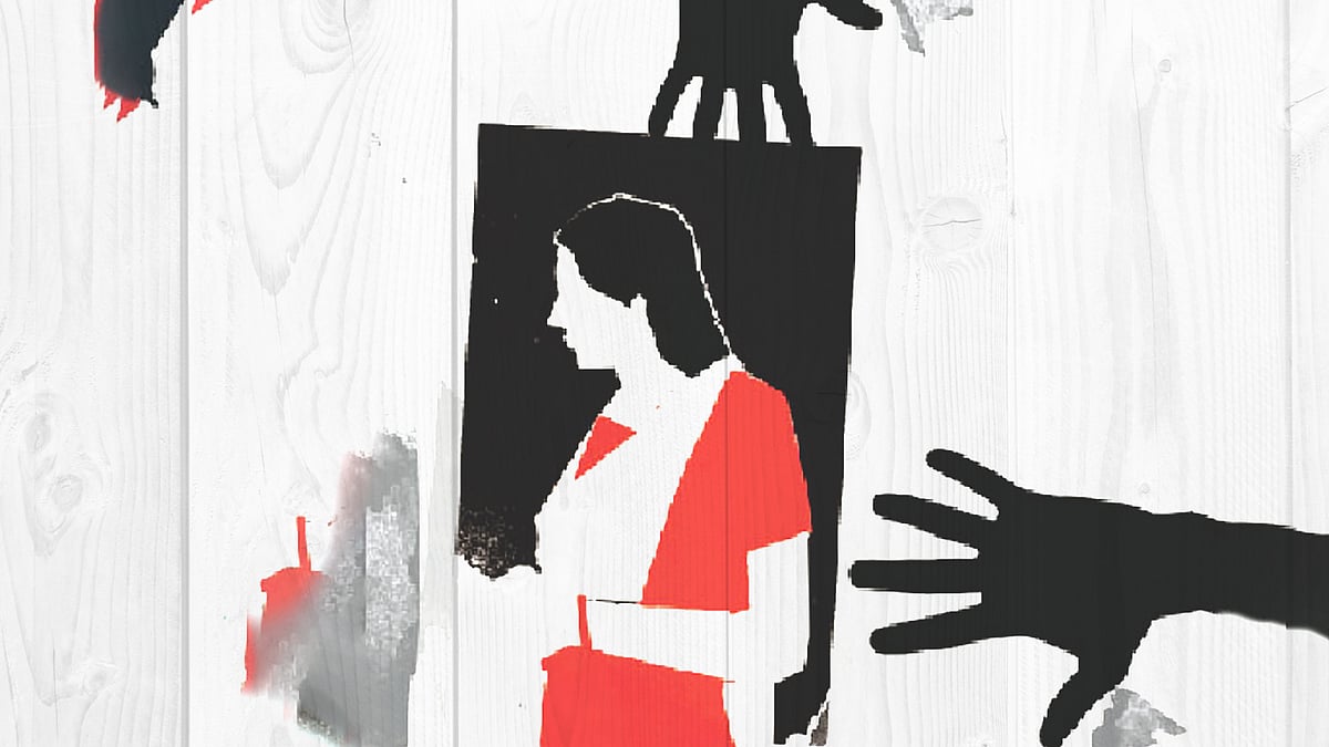 প্রতীকী ছবি