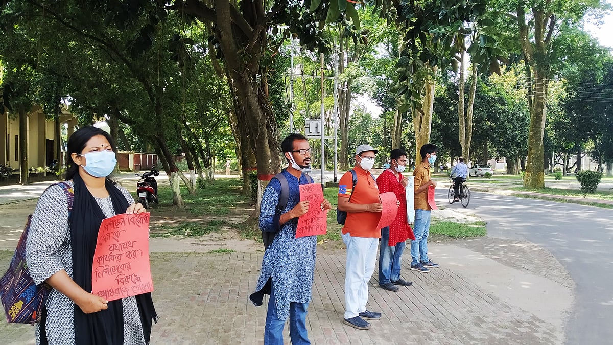 প্রথম আলো