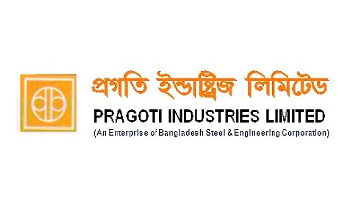 জাপানের মিতসুবিশি করপোরেশনের কারিগরি সহায়তায় রাষ্ট্রায়ত্ত প্রতিষ্ঠান প্রগতি ইন্ডাস্ট্রিজ লিমিটেড মোটরগাড়ি উৎপাদন করবে।