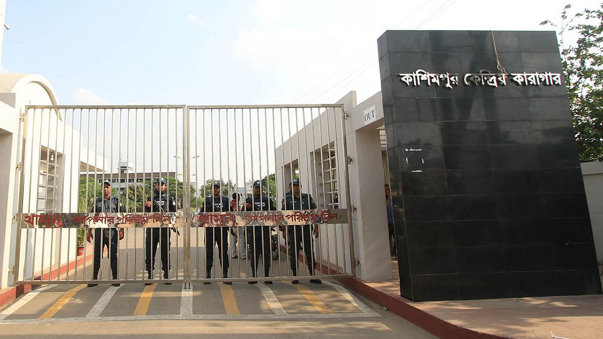 প্রথম আলো ফাইল ছবি