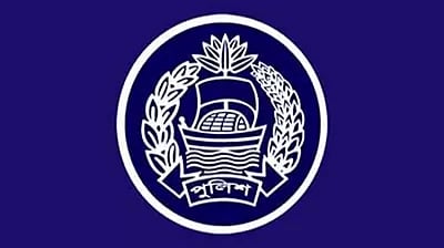 ফাইল ছবি