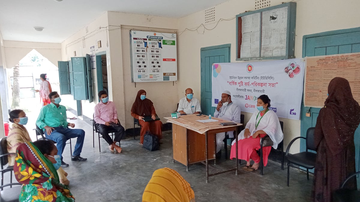 ফাইল ছবি