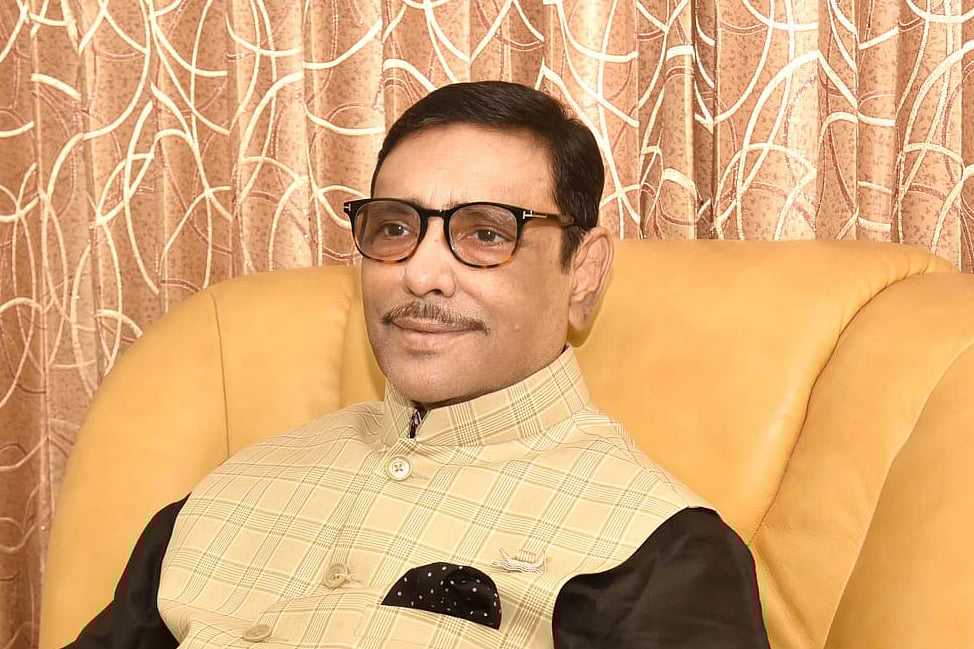 ছবি  ফেসবুক 