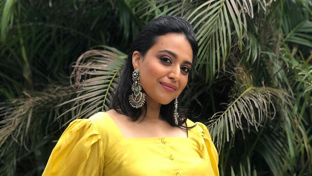 ইনস্টাগ্রাম