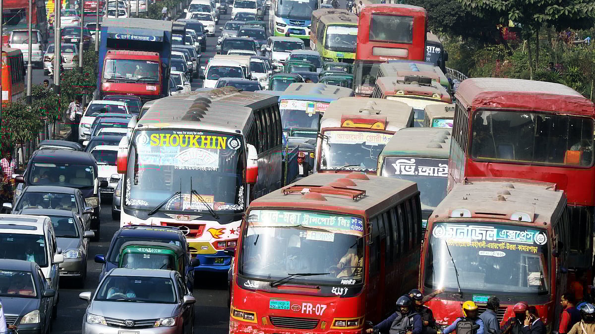 ফাইল ছবি। 