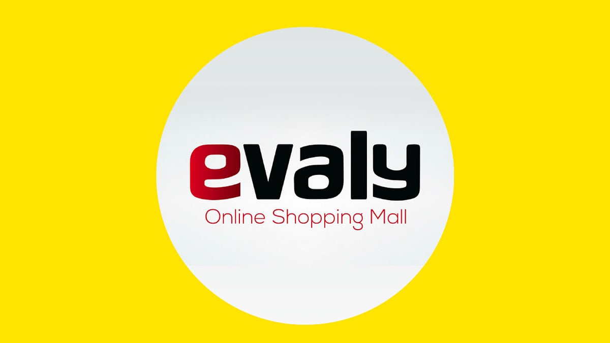 ই-ভ্যালি