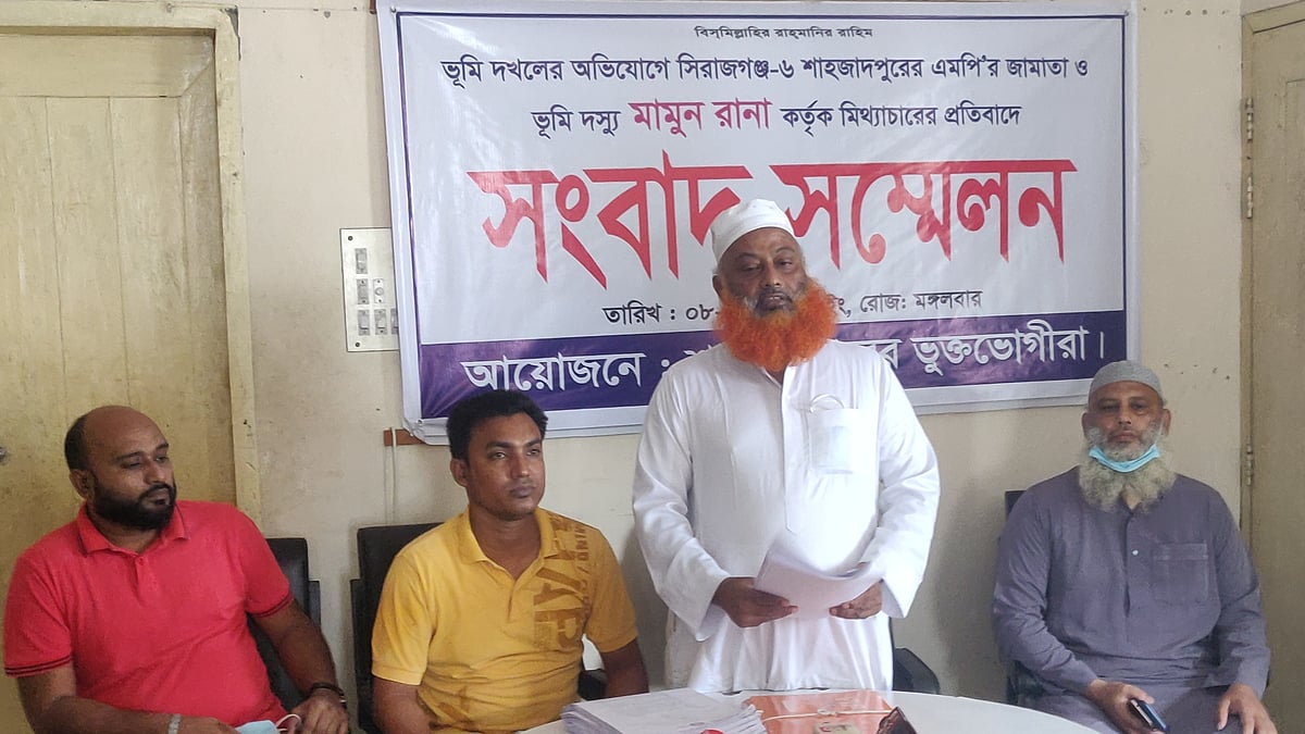 প্রথম আলো