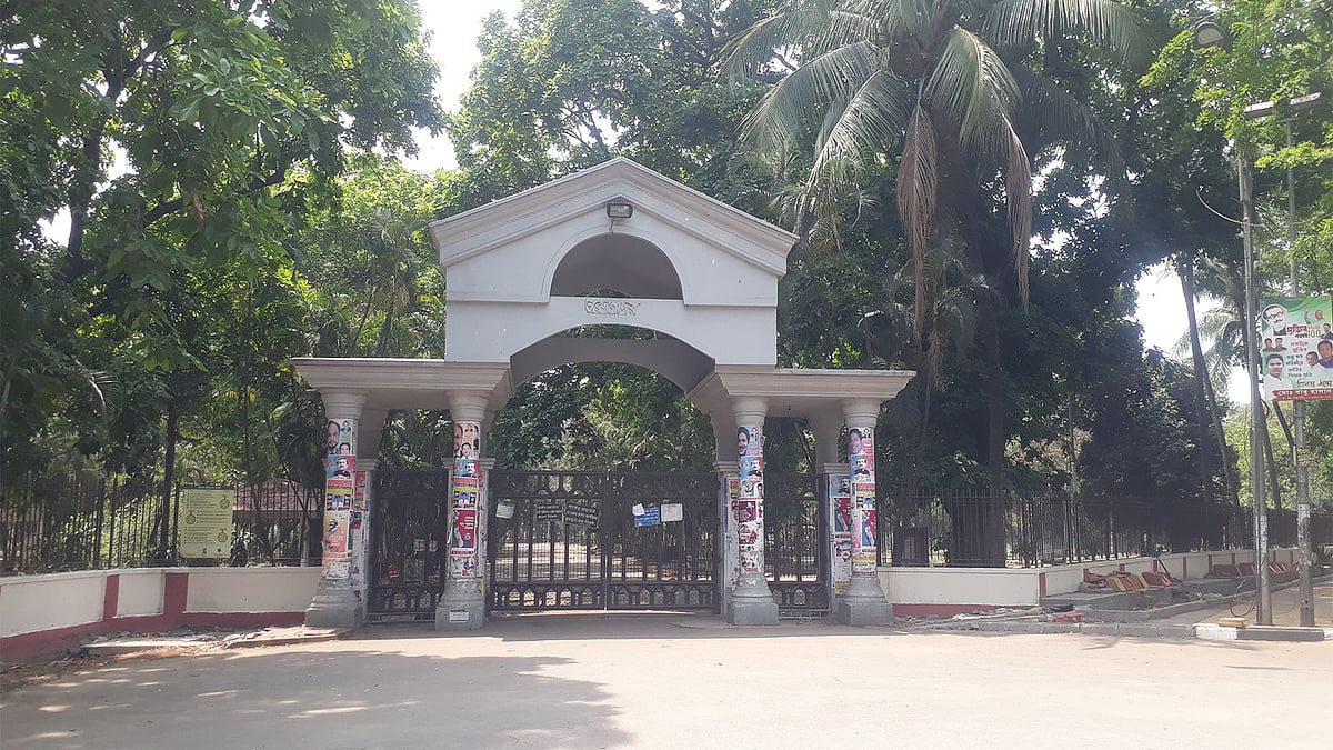 রমনা পার্কের লেক থেকে একজনের লাশ উদ্ধার